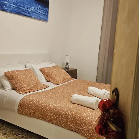 Trullo Aurora Boreale بيت للعطل